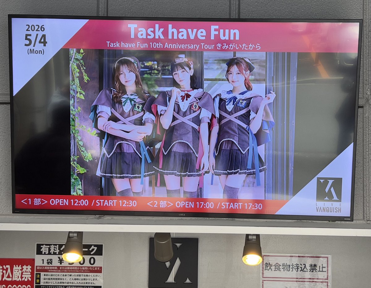 aroku♪【えいろく】 tweet media