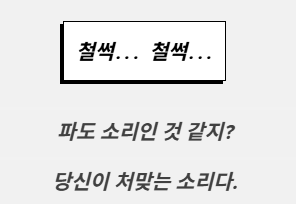 시신 tweet media