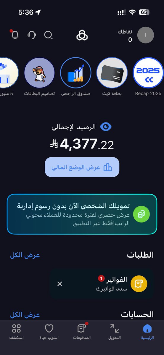 أ tweet media