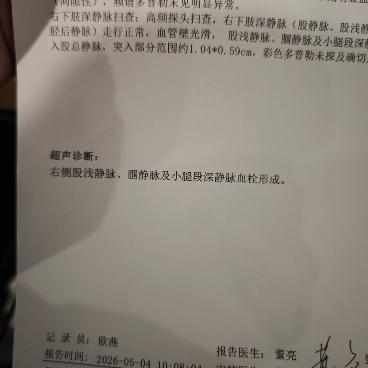 小黄鱼a tweet media