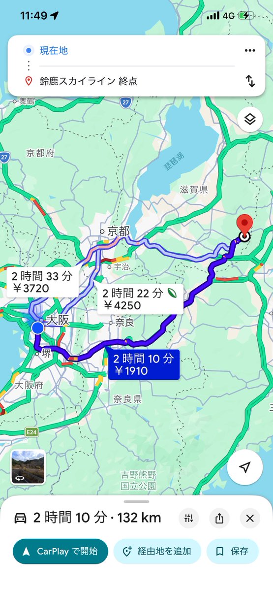 ユウ-YOU-/Candytuft/BRZ ZD8 tweet media