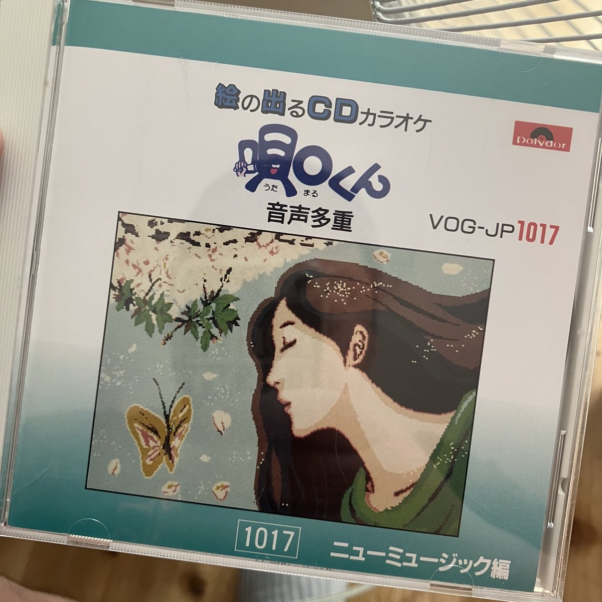 てじいじぇい tweet media