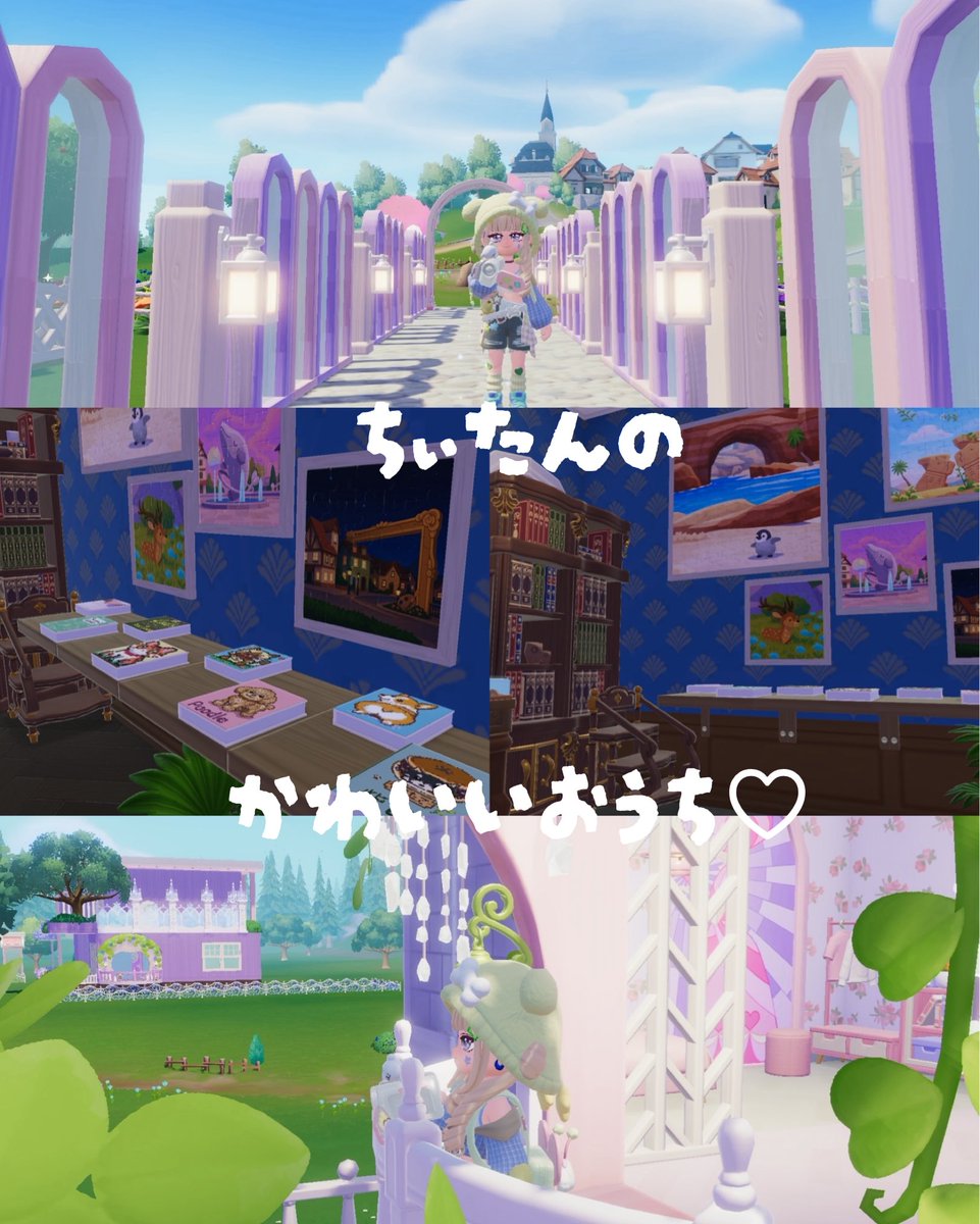 あるま tweet media