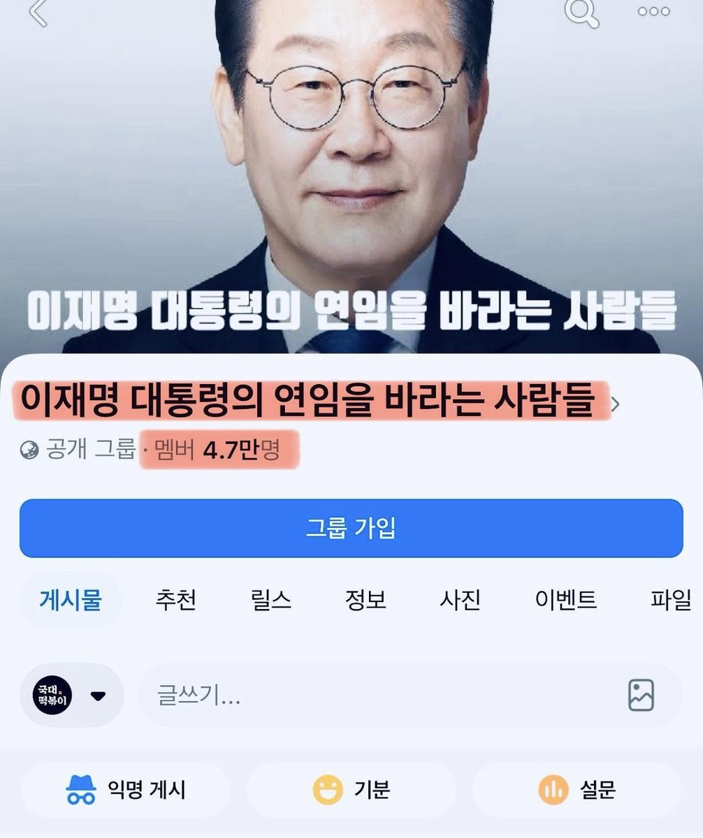 사토시옹 🍔 tweet media