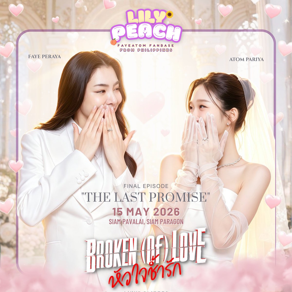 LILY PEACH tweet media