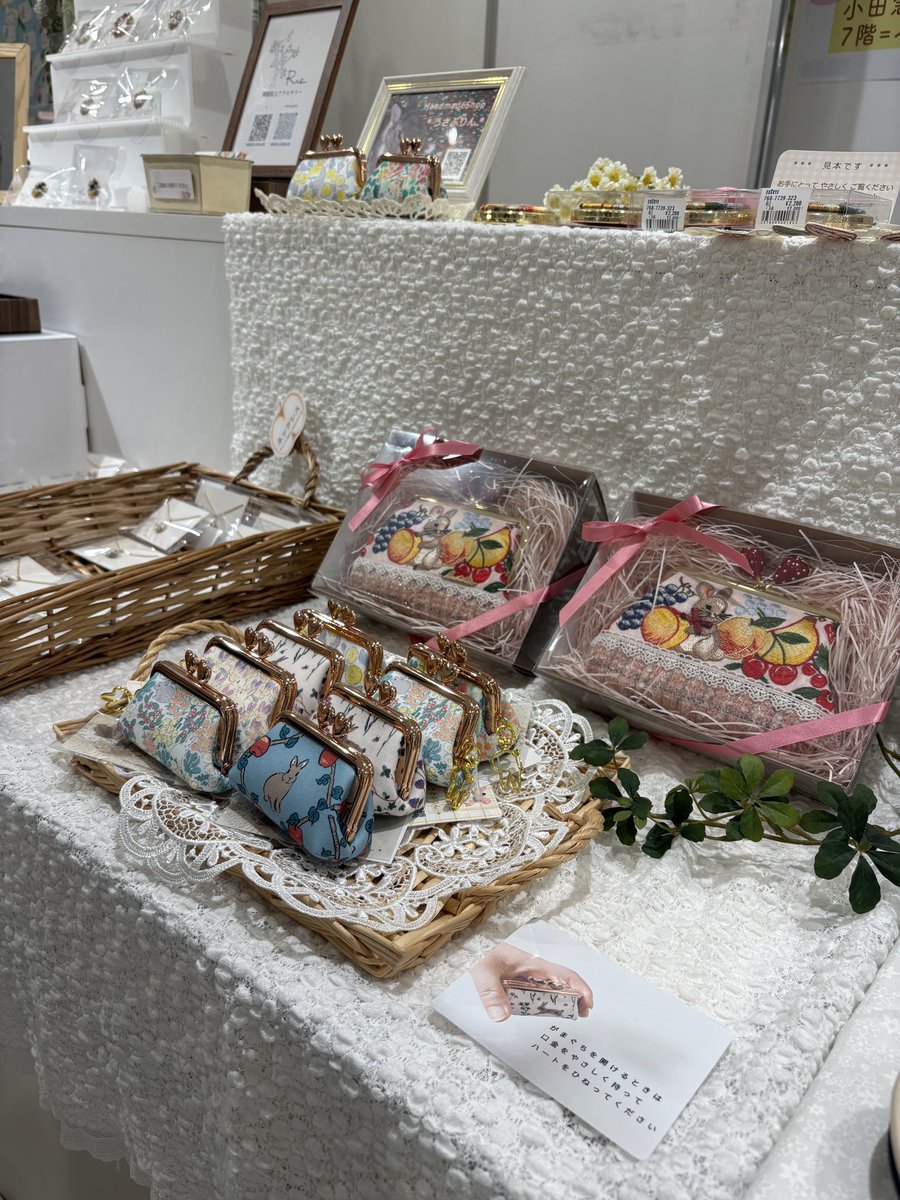 うさぎ雑貨店 Rebekka tweet media