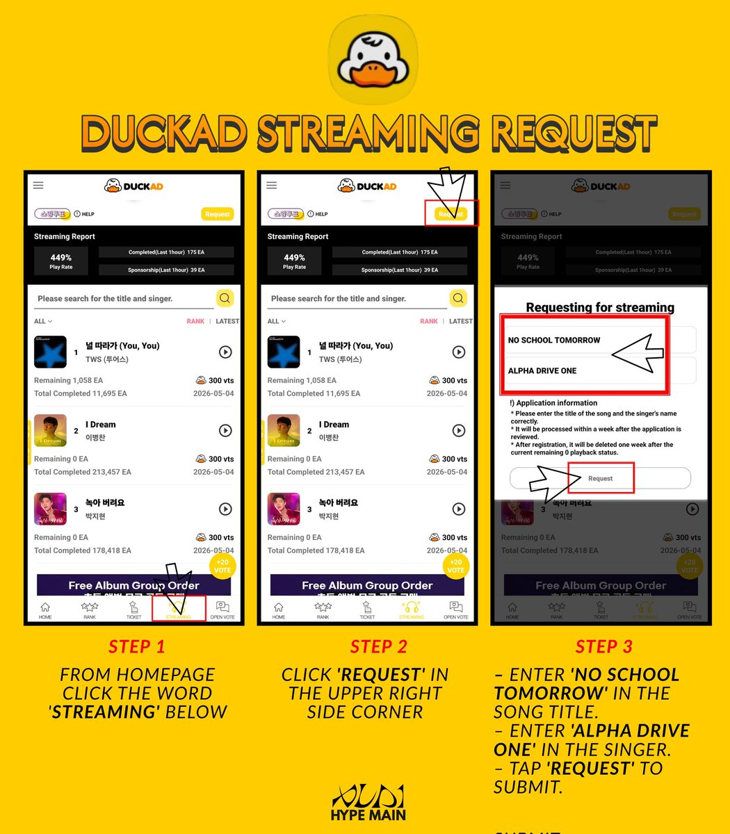[DUCKAD] — STREAMING REQUEST Below are the steps to request 
