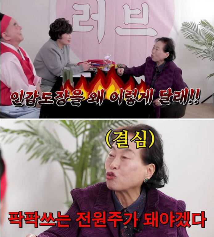 Jangkku(김장꾸) tweet media