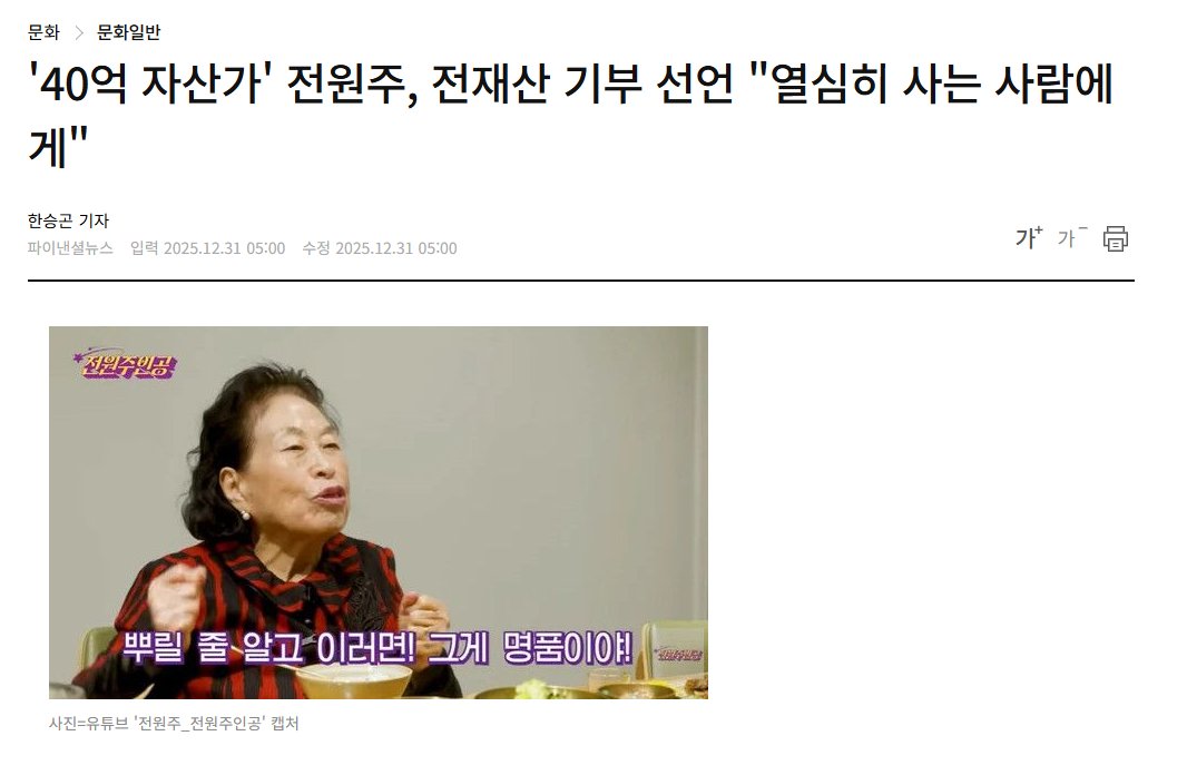 Jangkku(김장꾸) tweet media