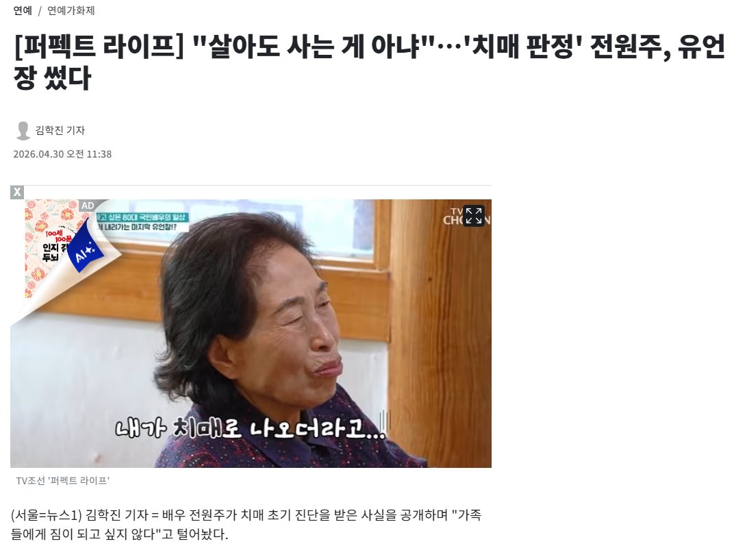 Jangkku(김장꾸) tweet media