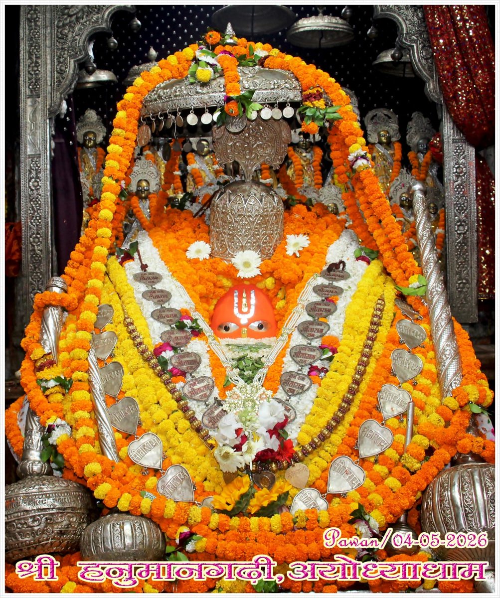 ऋषभ त्यागी (वशिष्ठ) tweet media