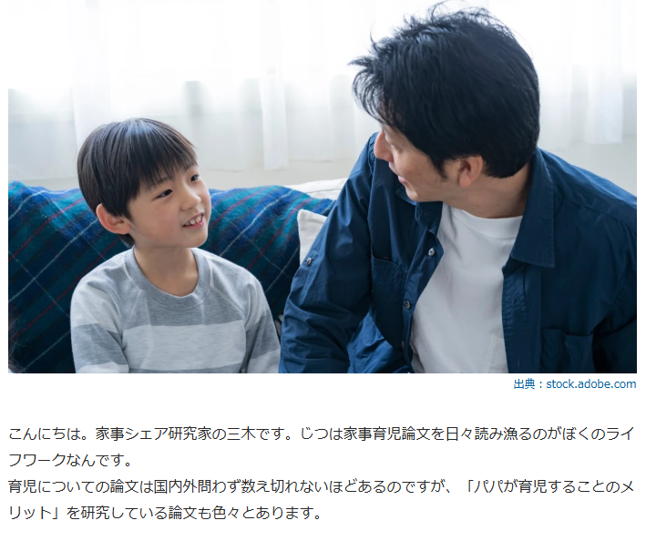 Taka tweet media