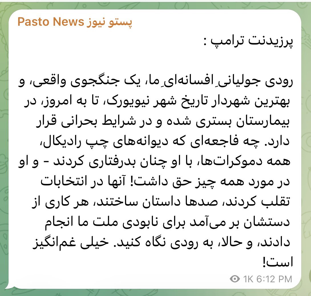 Saeid salar tweet media