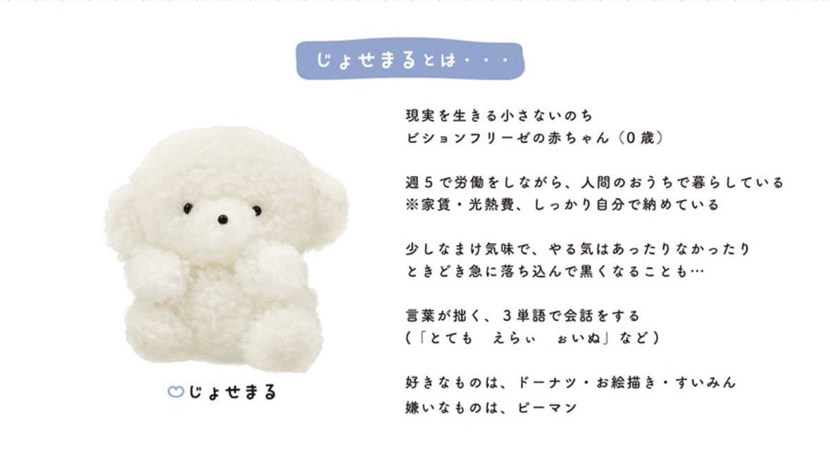 みゅん🐰🩰 tweet media