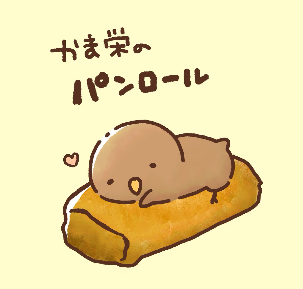 Kucchとキウイくん🥝 4/3お店OPEN tweet media