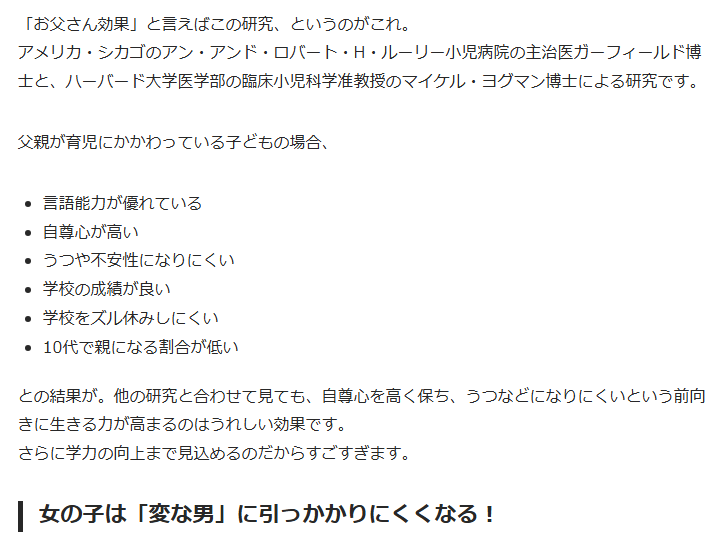 Taka tweet media