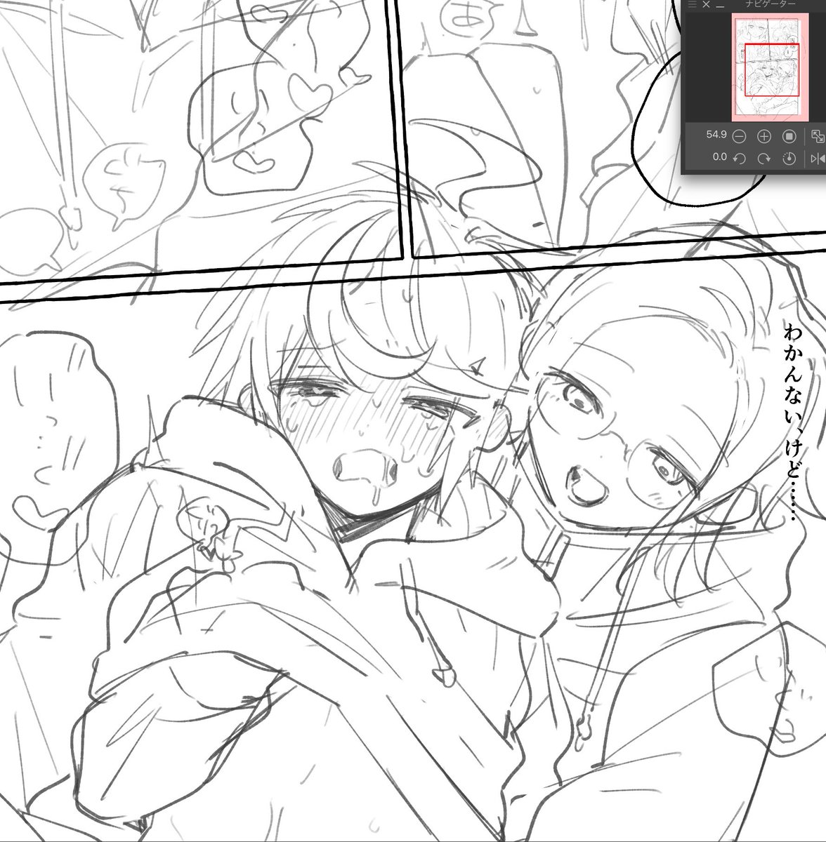 ジーク tweet media