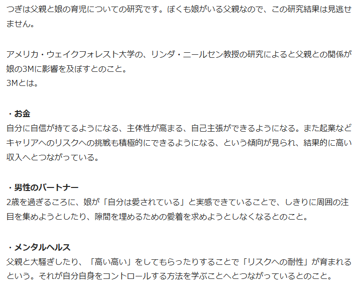 Taka tweet media