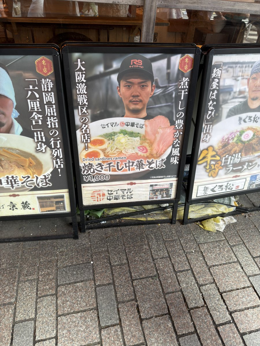 ぴーちっち tweet media
