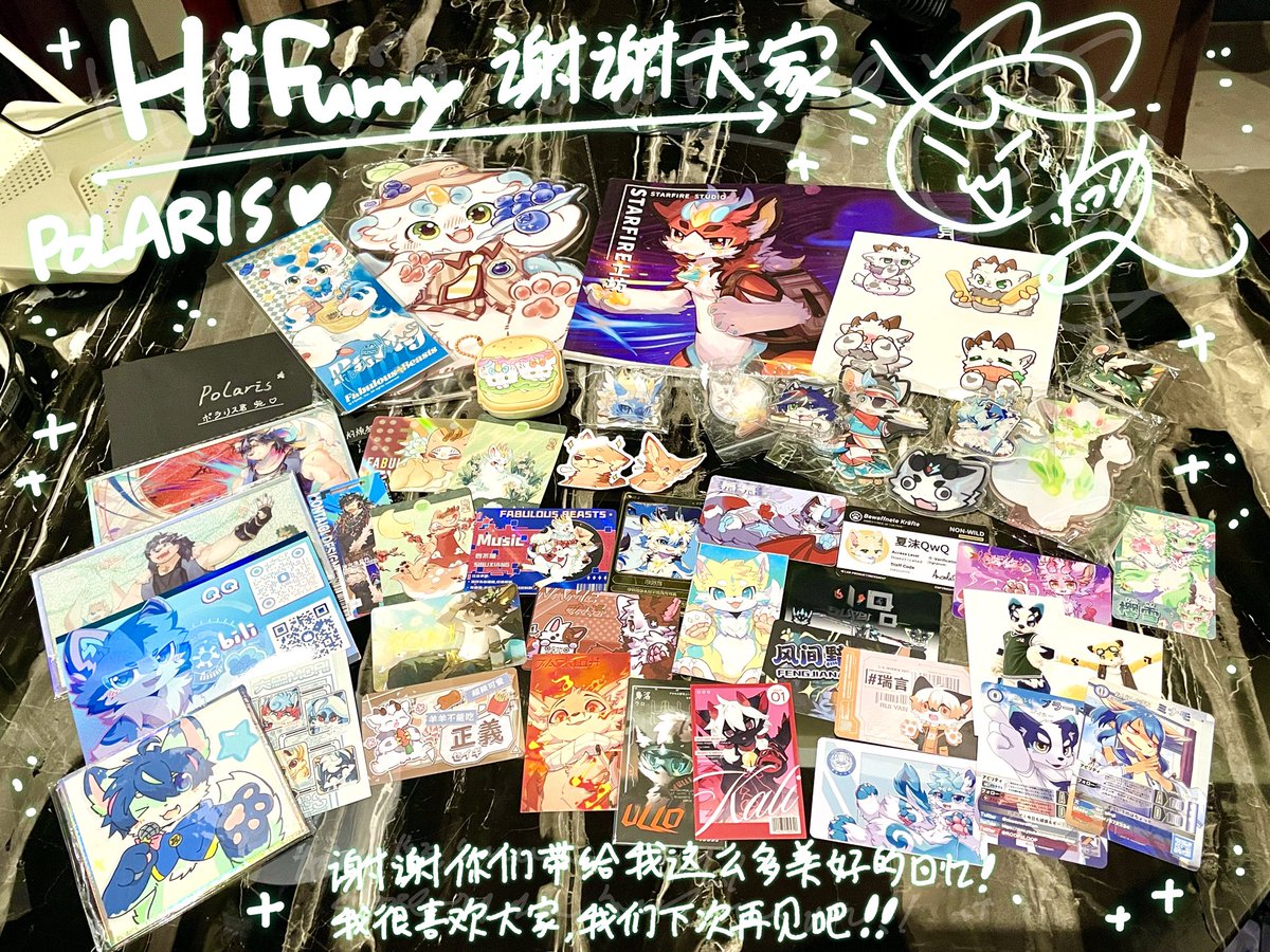 ポラリス (@Polaris_Mint) / Posts / X