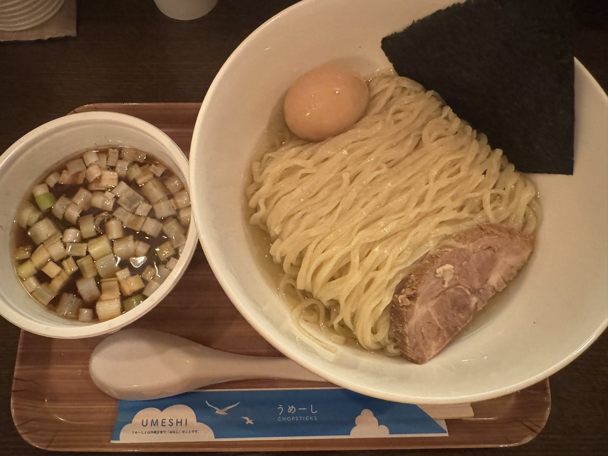 し〜らいん+ tweet media