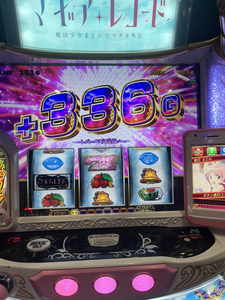 地雷伍長 tweet media