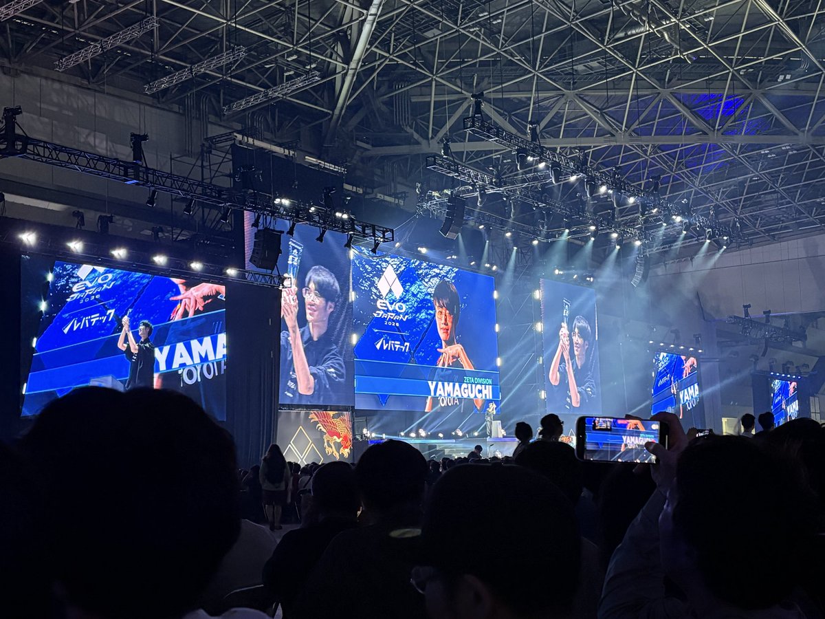 yuka tweet media