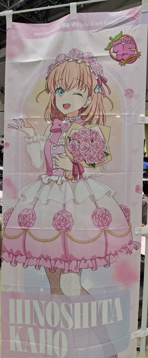 わっぴ tweet media