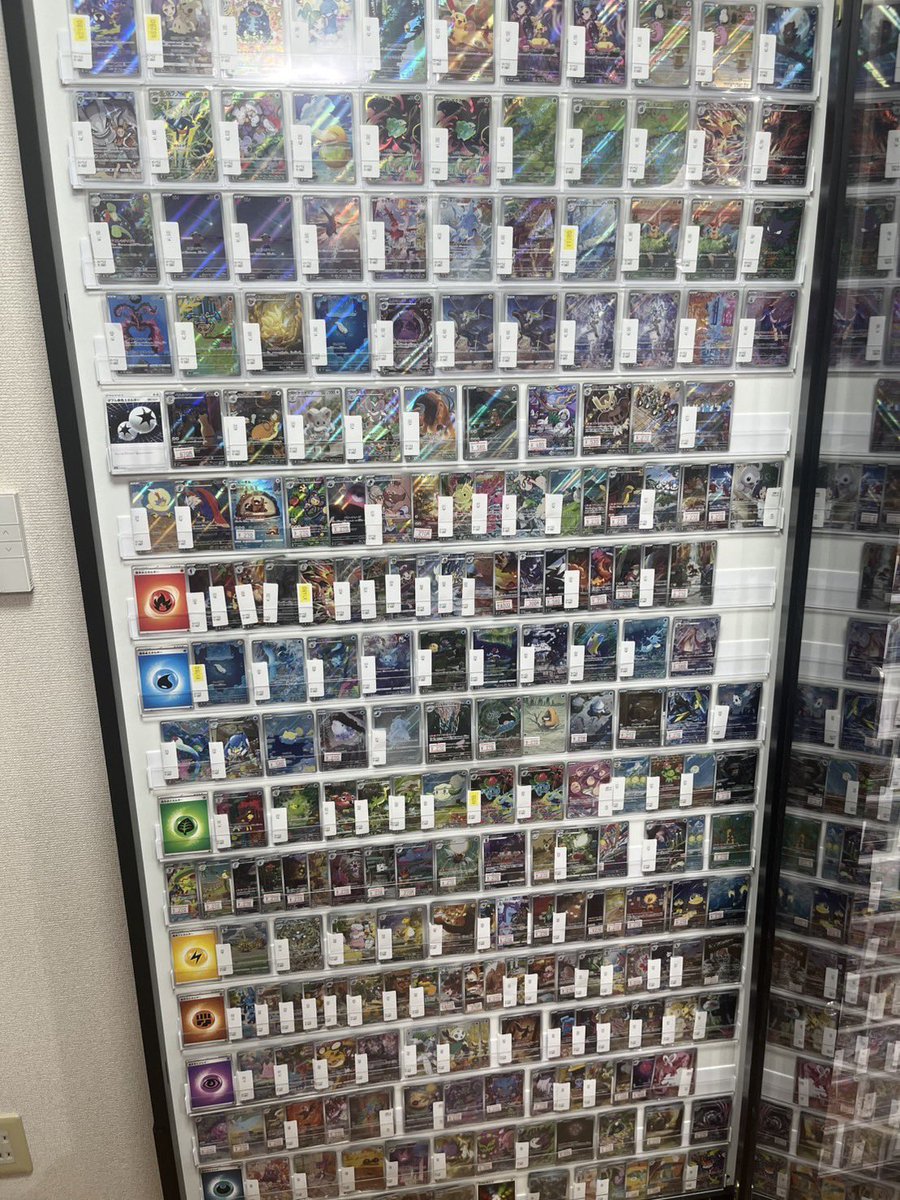 Pokémon cards are the cheapest in Tokyo here! It's at Kita-Senju