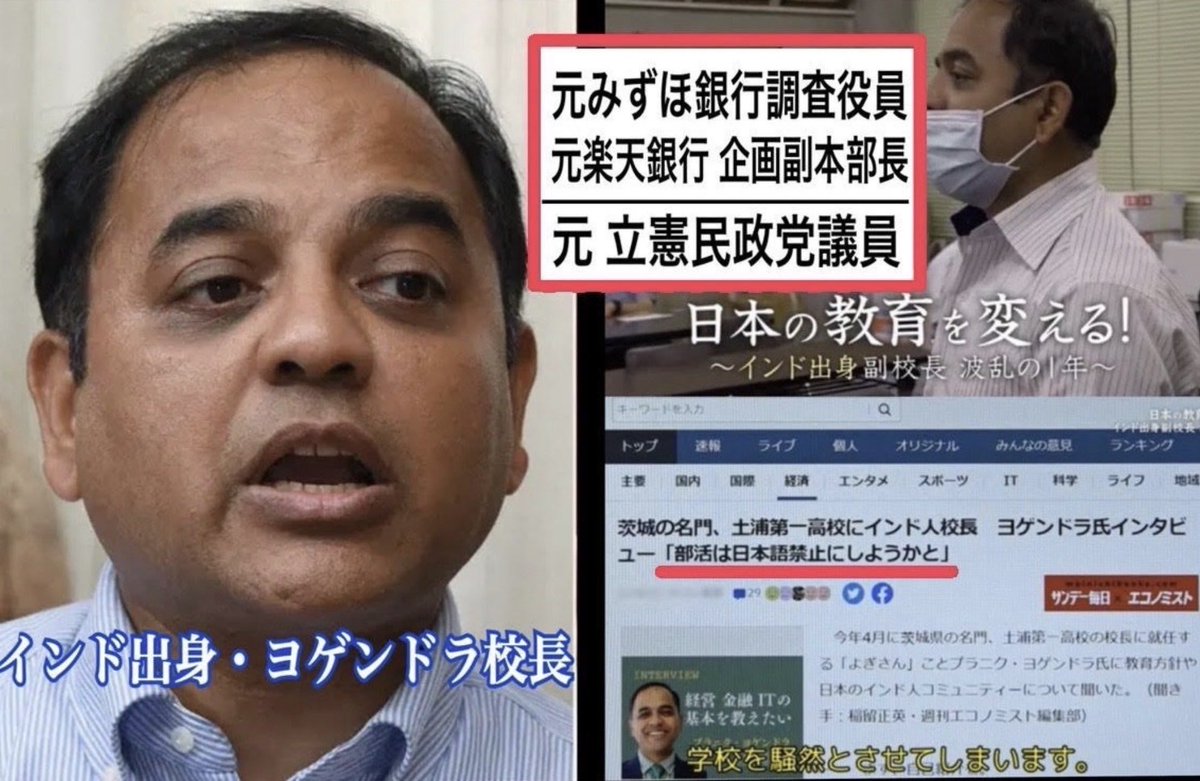ポッピンココ tweet media
