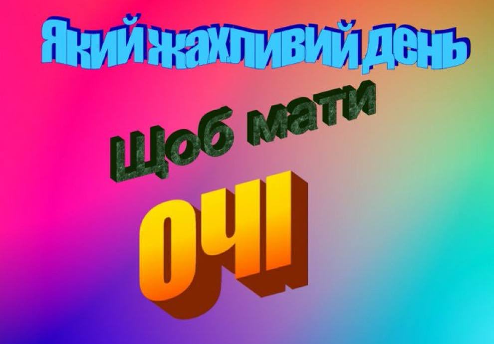 Andriy Tkachenko🇺🇦 tweet media