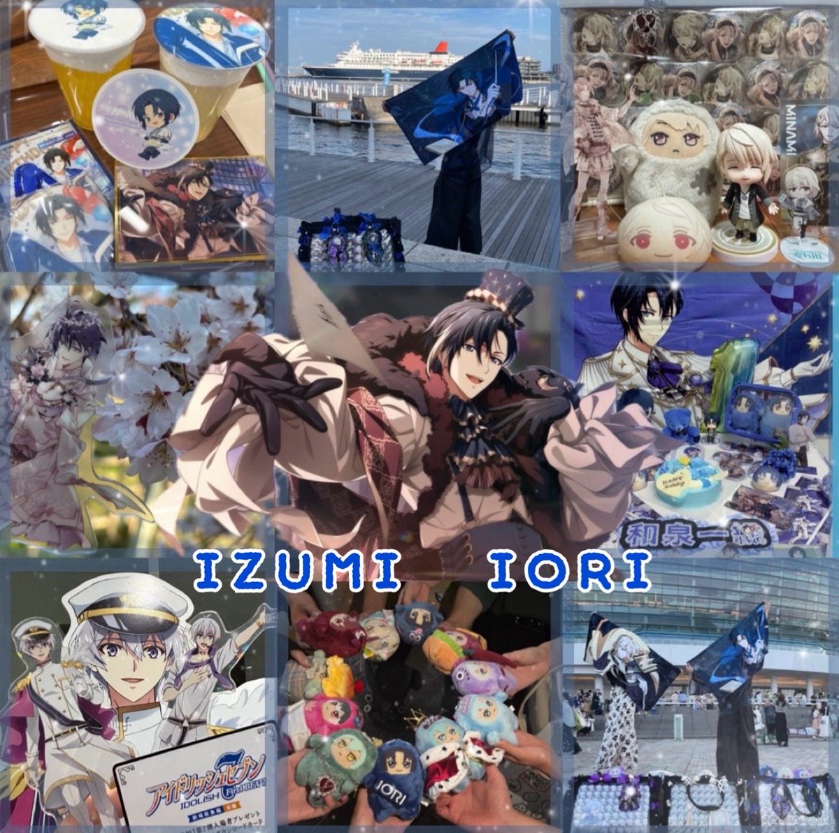 ひろ𝄫 tweet media
