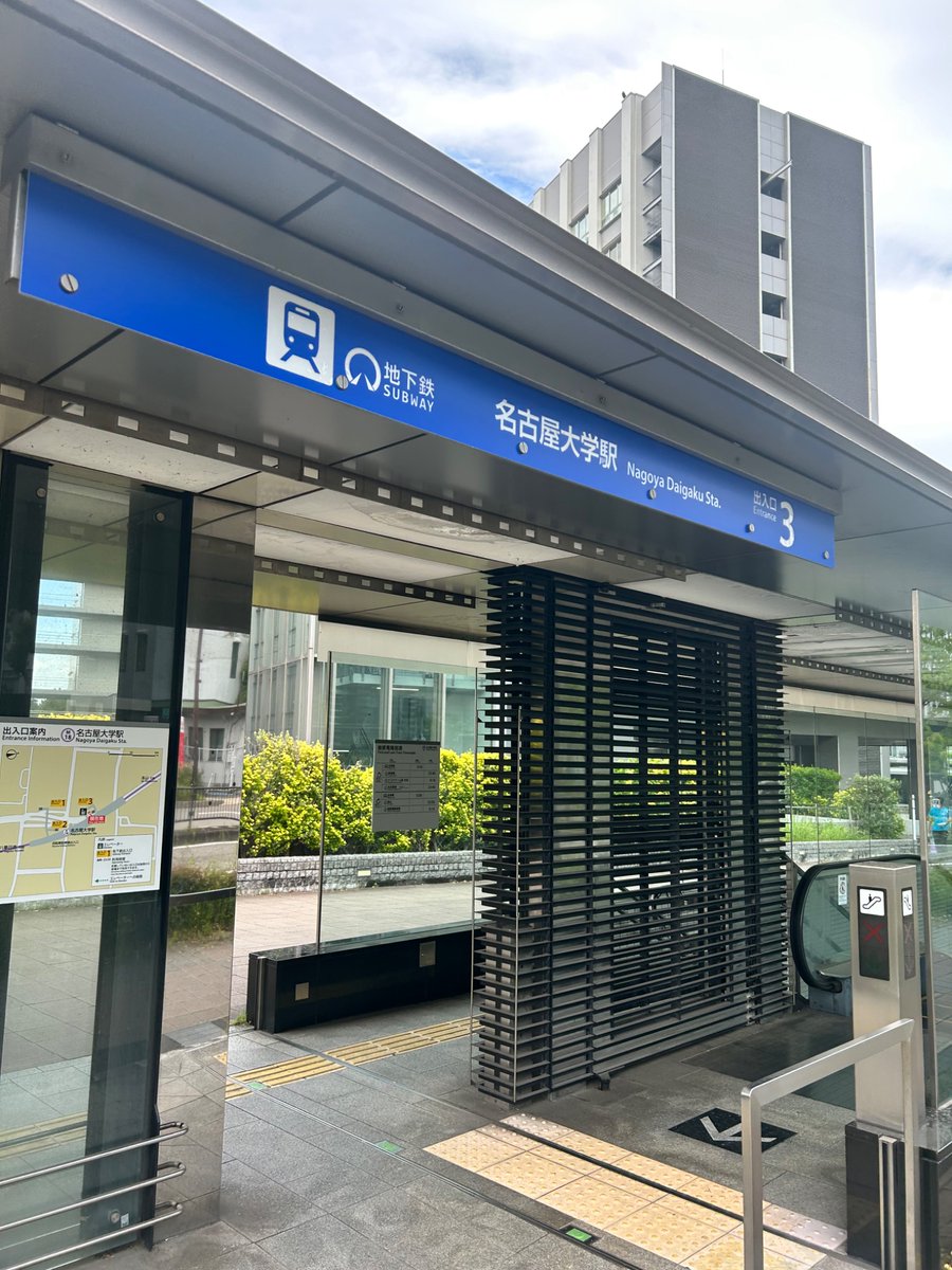 楪 tweet media