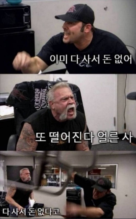 돈미새多슬이 tweet media