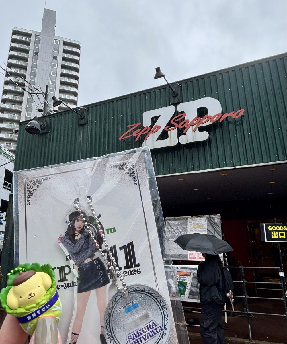 こじ子 tweet media
