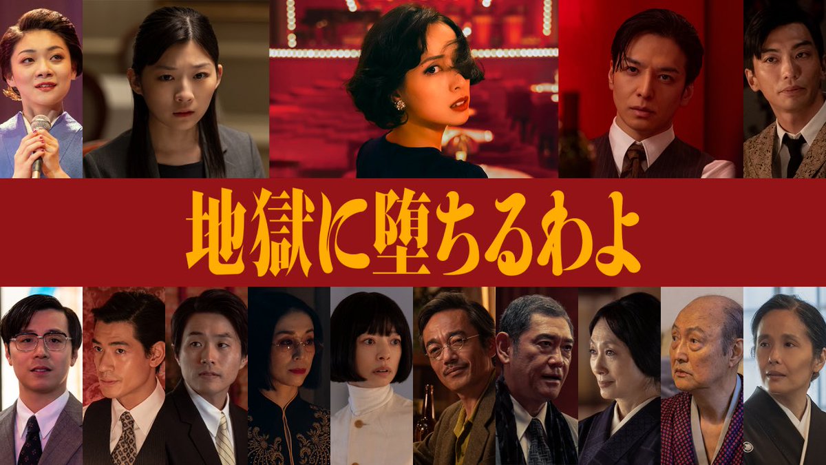ファミコン刑事 tweet media