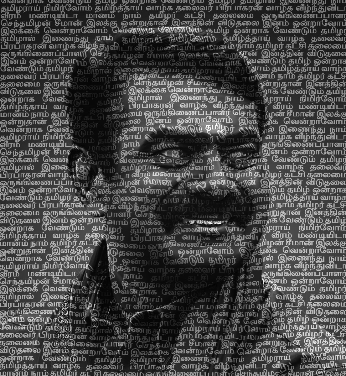 நூ.சே அம்சத் tweet media