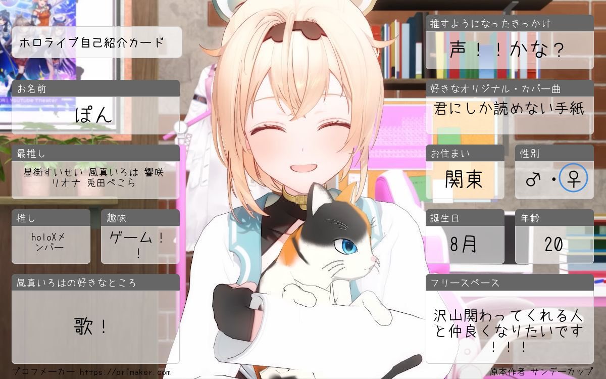 ぽん tweet media
