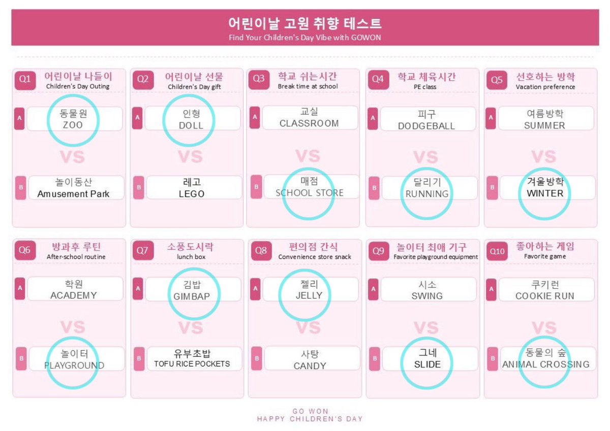 유즈 tweet media
