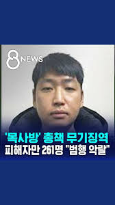 루시퍼 tweet media