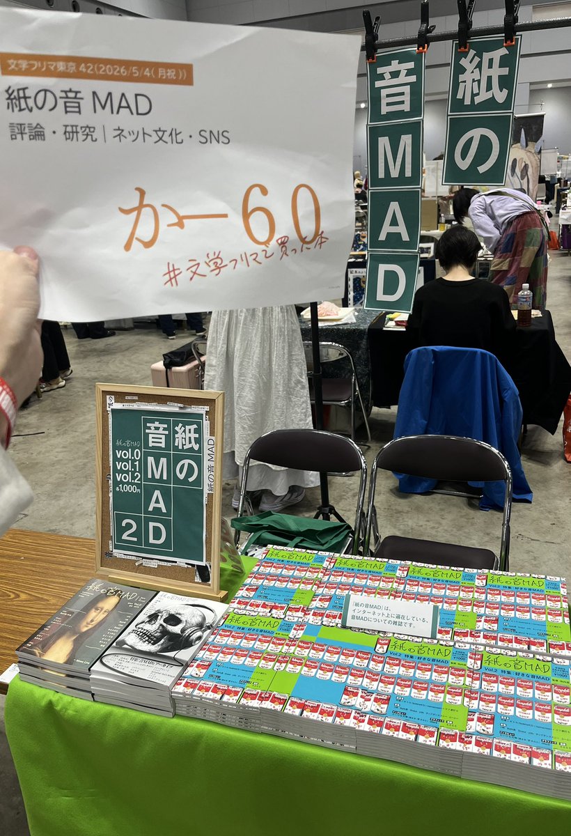 きっかん tweet media
