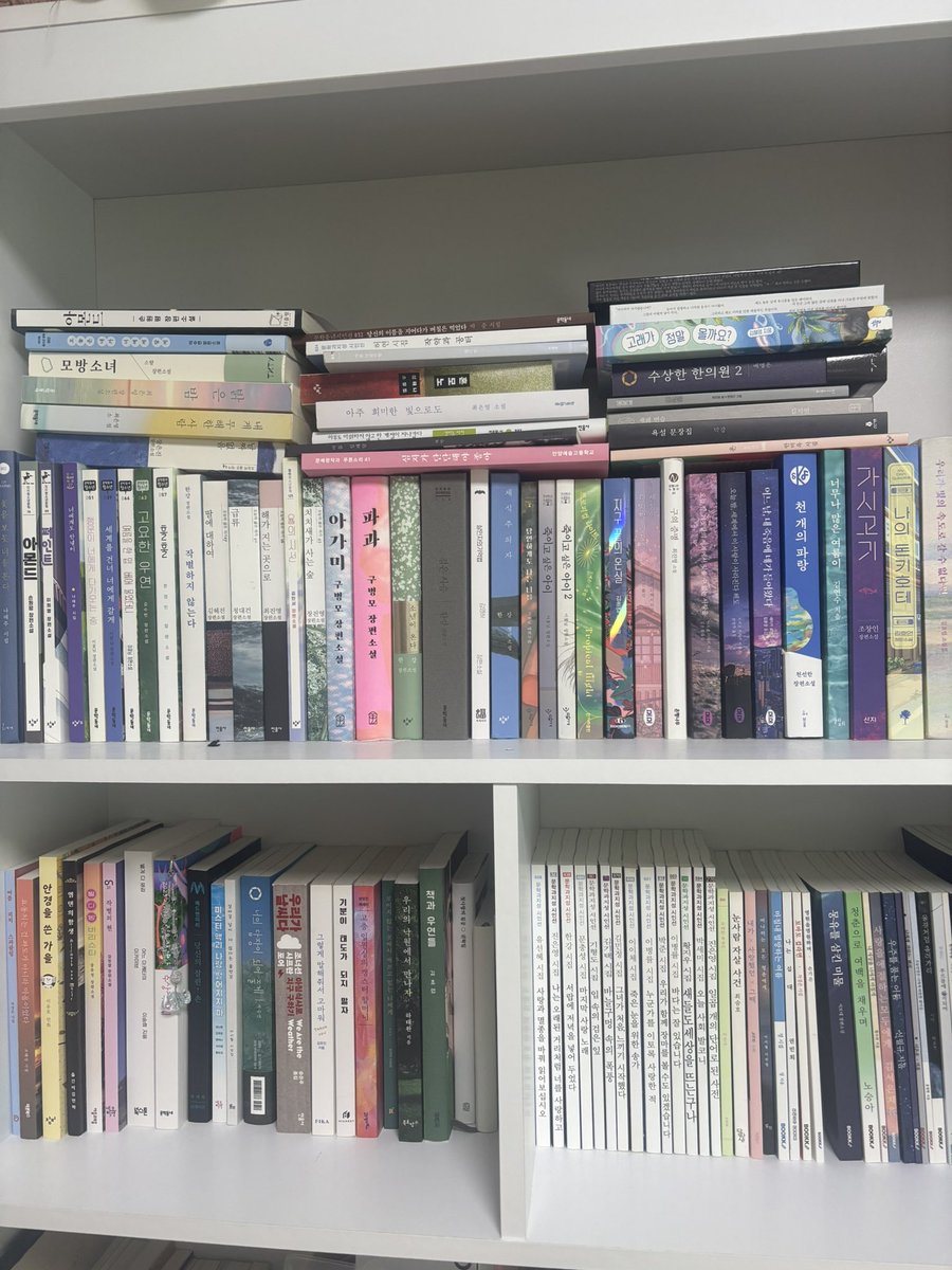 백은별 tweet media
