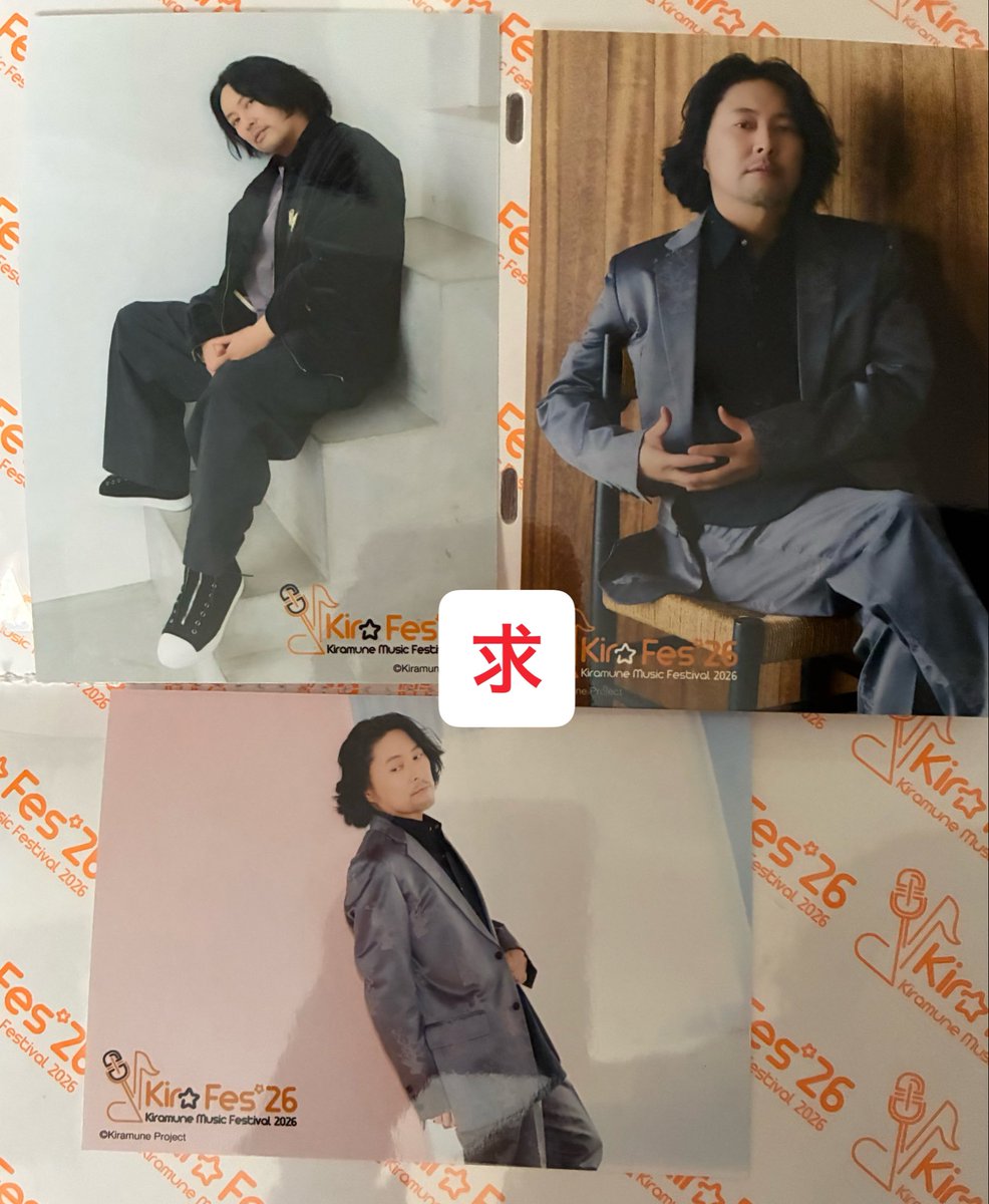 よっけん tweet media