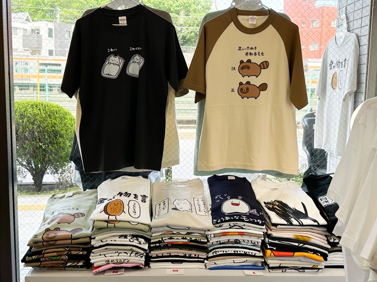 ekotロボ【Tシャツ工房ekot】 tweet media