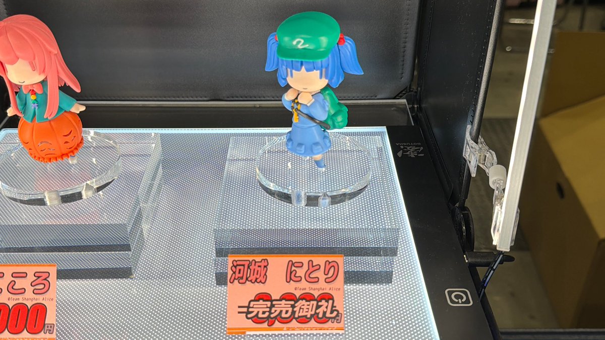 GB＠猛毒稲妻模型部 tweet media