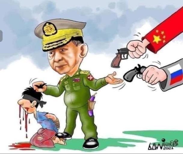 Thet Thet Aung tweet media