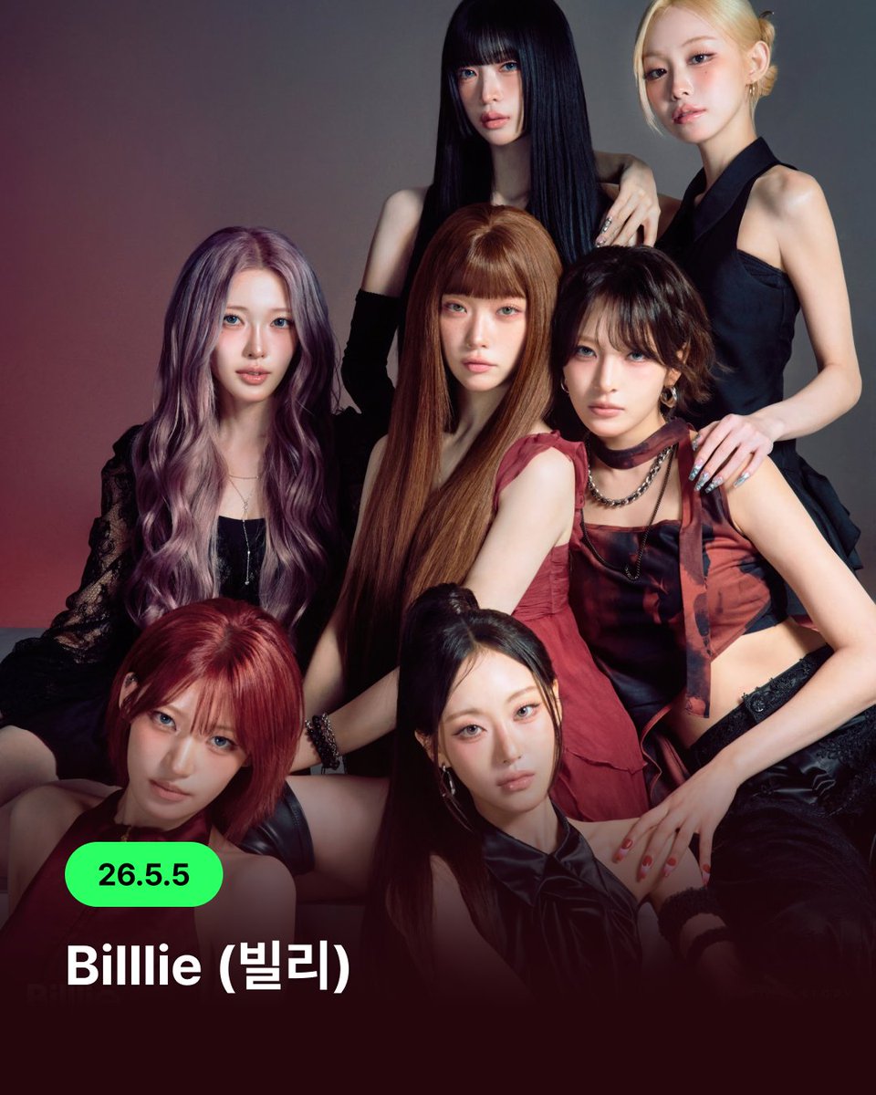 Melon 멜론 tweet media