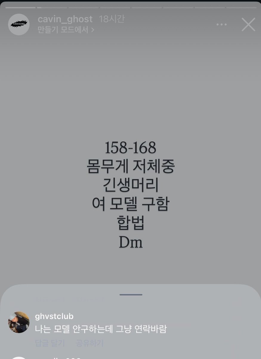 홍깅 tweet media