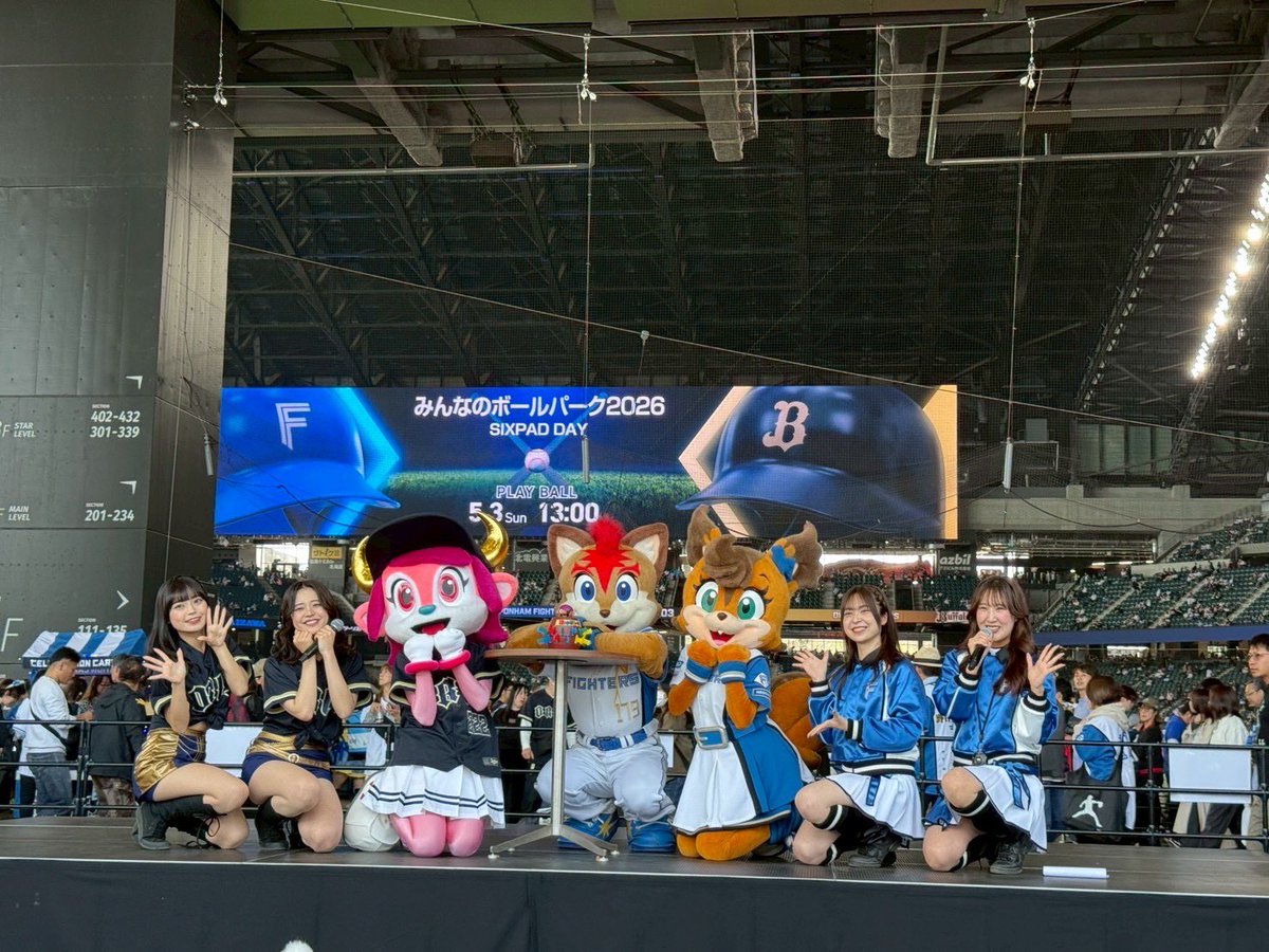 bullbell_B's tweet photo. やっほーベルです🍓
きのうのおしゃしん📸
みんな2日間ありがとう🤩
#Bs2026 #プロ野球 #ORIX 
#バファローベル https://t.co/kSxJWCVTjg