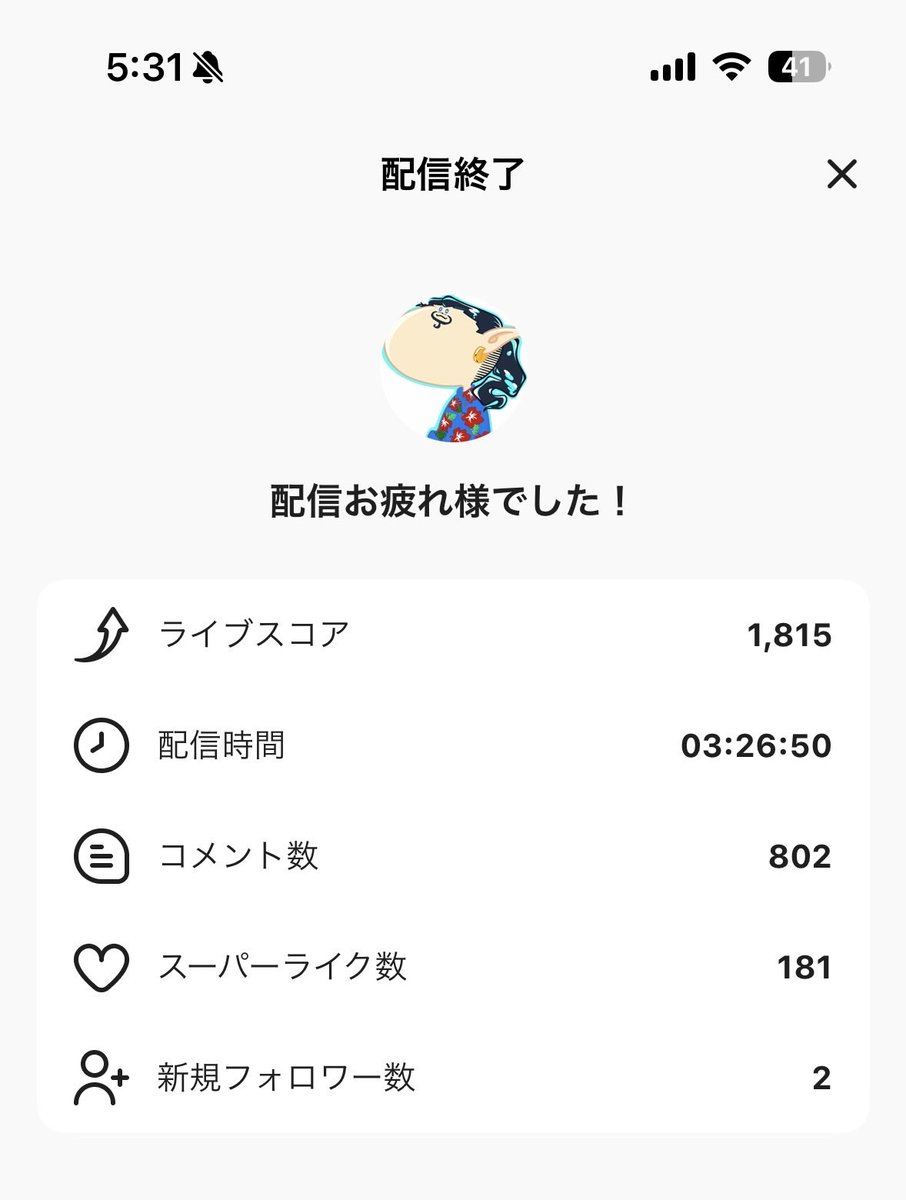 沖縄のジーニーを自認 tweet media